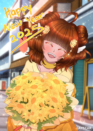 Happy New Year 2025